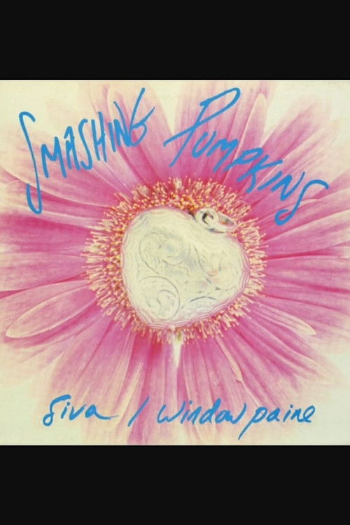 The Smashing Pumpkins: Siva (1991) poster