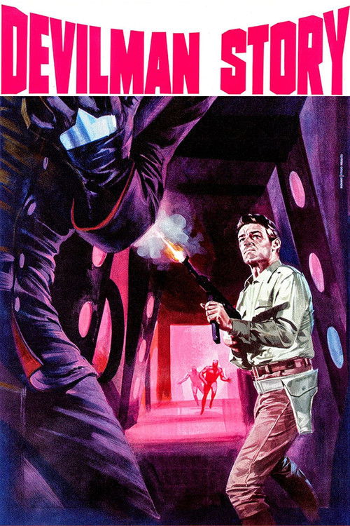 Devilman Story (1967) poster