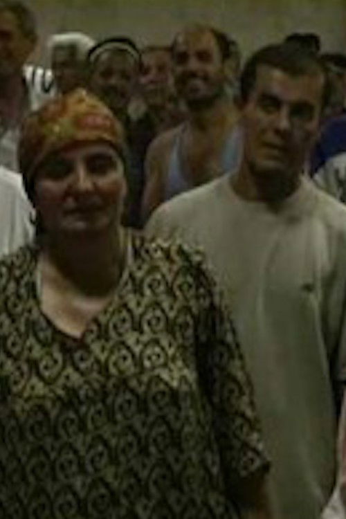 New Penelope (2006) poster