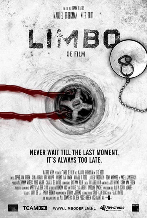 Limbo the Movie (2015) poster