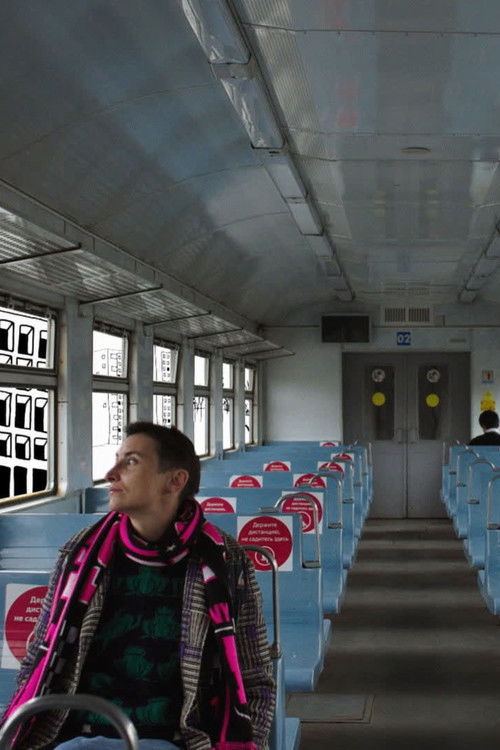 Draw for Change: Tree of Violence (2024) poster