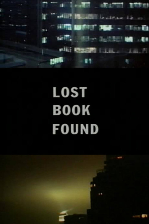 Lost Book Found (1996) poster