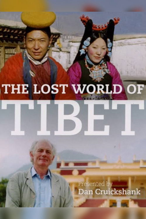 The Lost World of Tibet (2006) poster