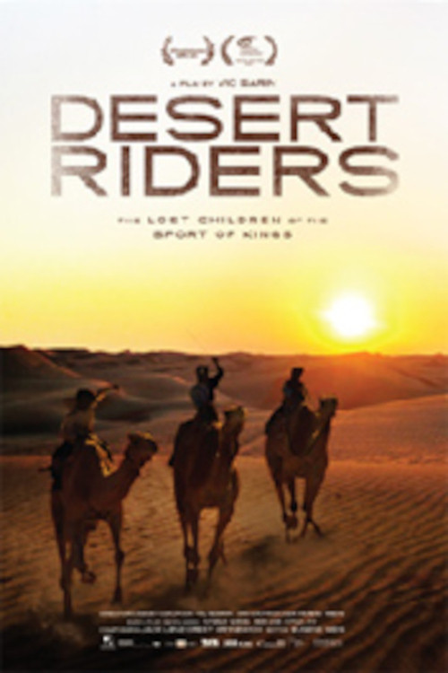 Desert Riders (2012) poster