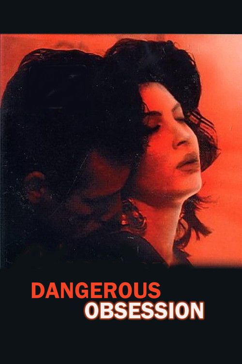 Ossessione fatale (1991) poster