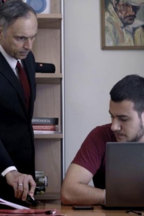 Father's Advice (2020) poster