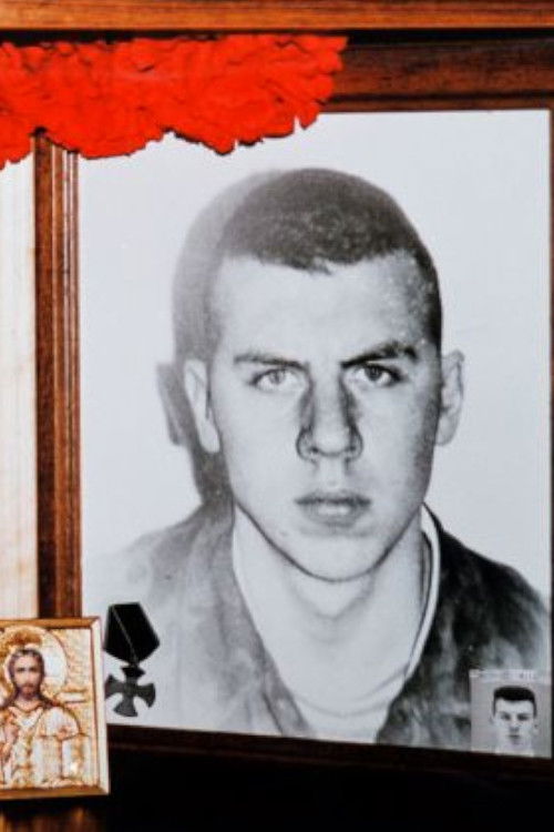 Matka nieznanego żołnierza (2000) poster