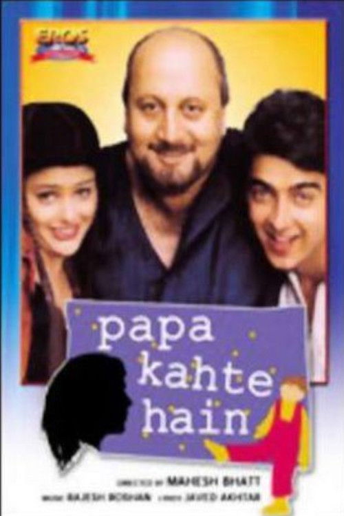 Papa Kahte Hain (1996) poster