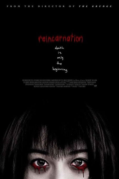 Reincarnation (2004) poster