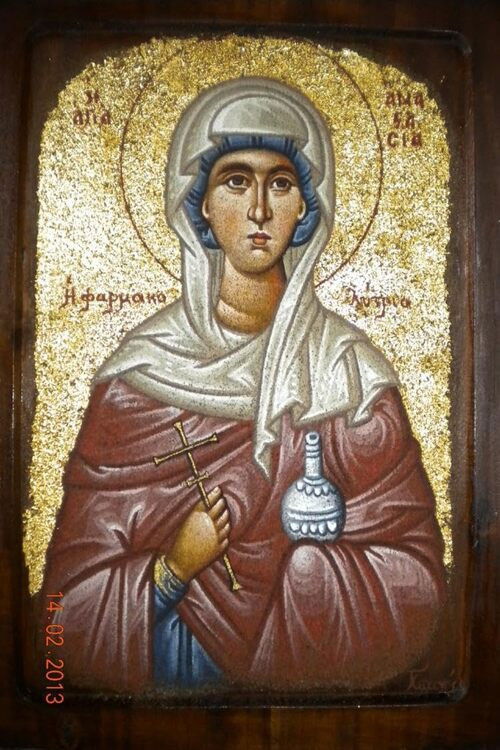 Αγία Αναστασία η φαρμακολύτρια (1986) poster