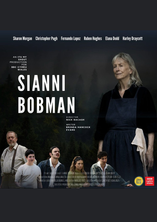 Sianni Bobman (2024) poster
