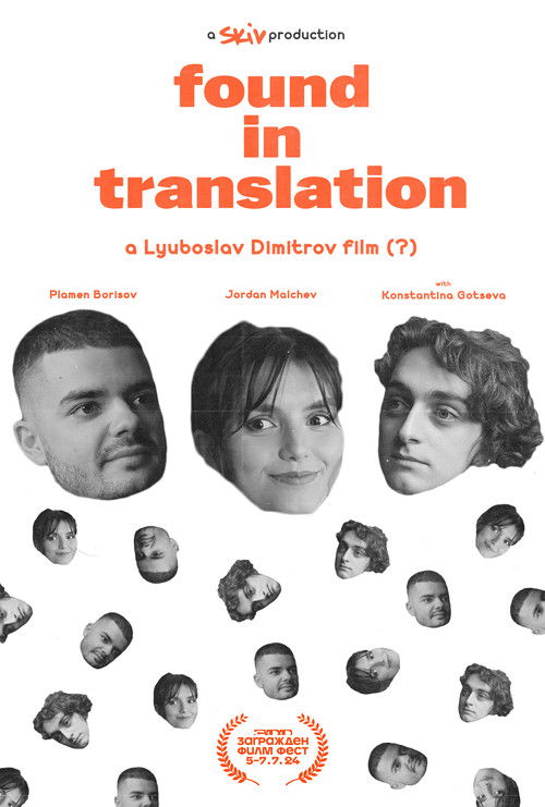 Found in Translation (2024) poster