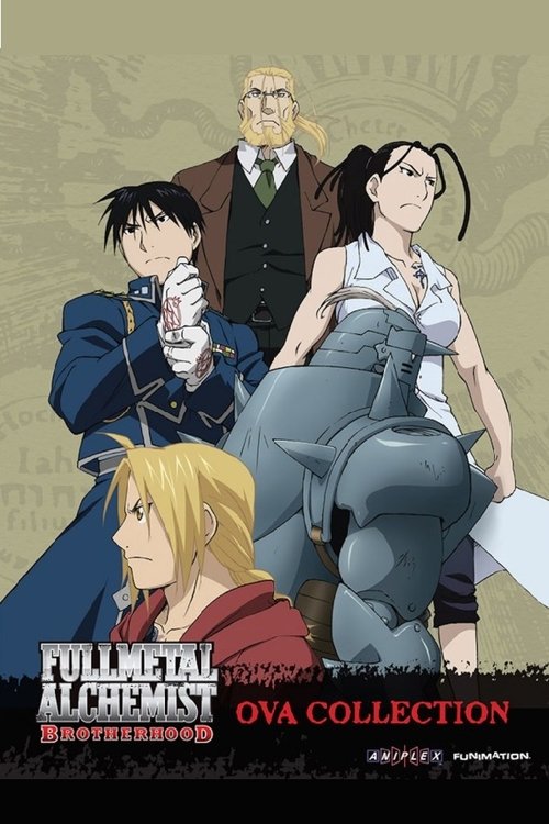 Fullmetal Alchemist: Brotherhood - OVA Collection (2012) poster
