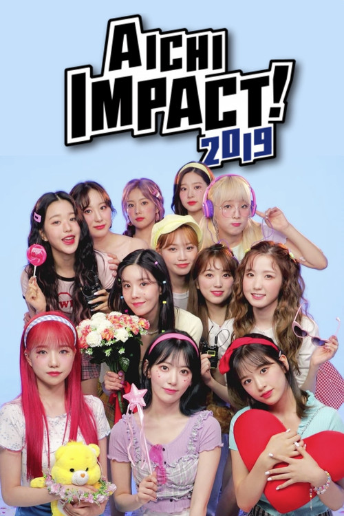 IZ*One @ AICHI IMPACT! 2019 KPOP FESTIVAL (2019) poster