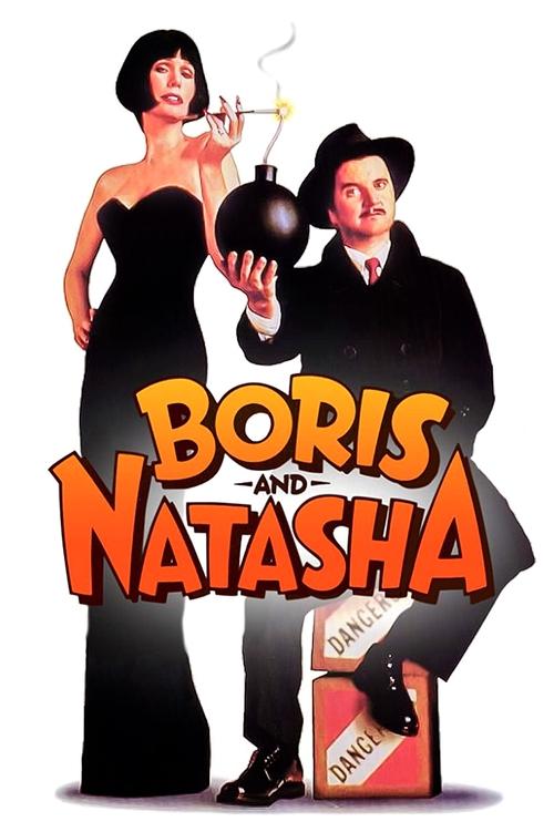Boris and Natasha (1992) poster
