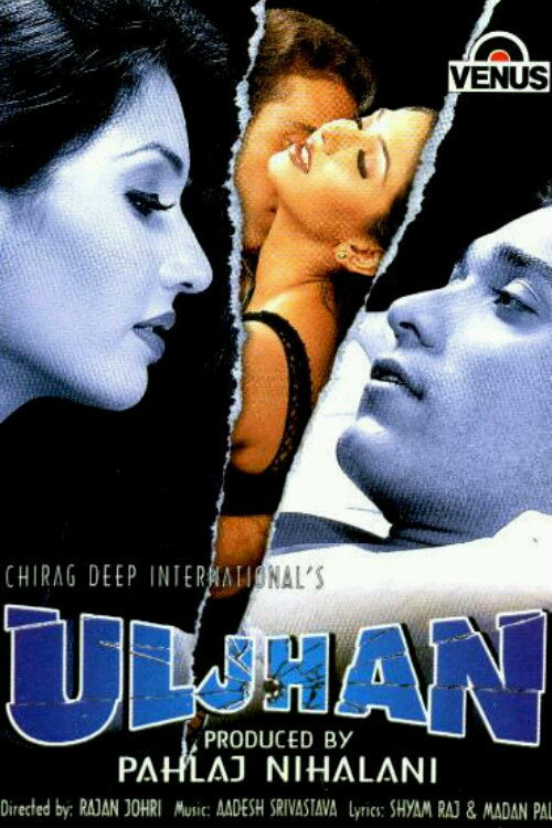 Uljhan (2001) poster