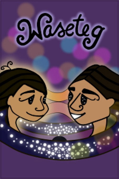 Waseteg (2010) poster