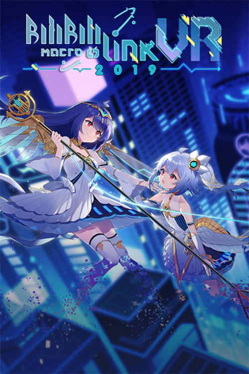 BILIBILI MACRO LINK 2019 (2019) poster