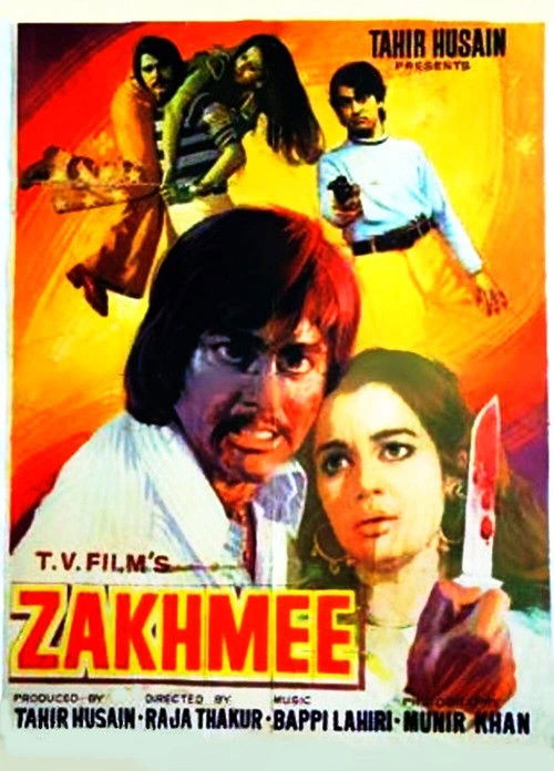 Zakhmee (1975) poster