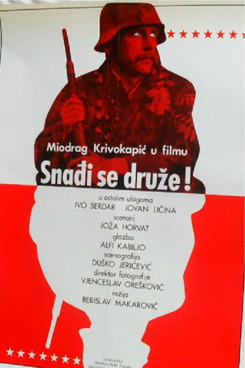 Find a Way, Comrade (1981) poster