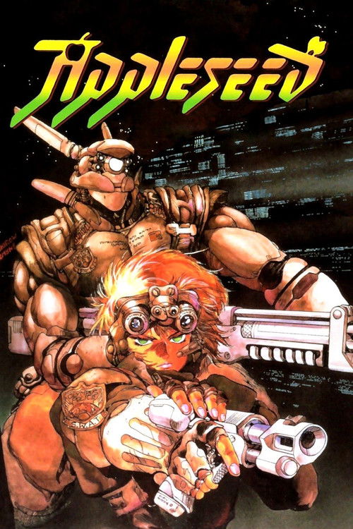 Appleseed (1988) poster
