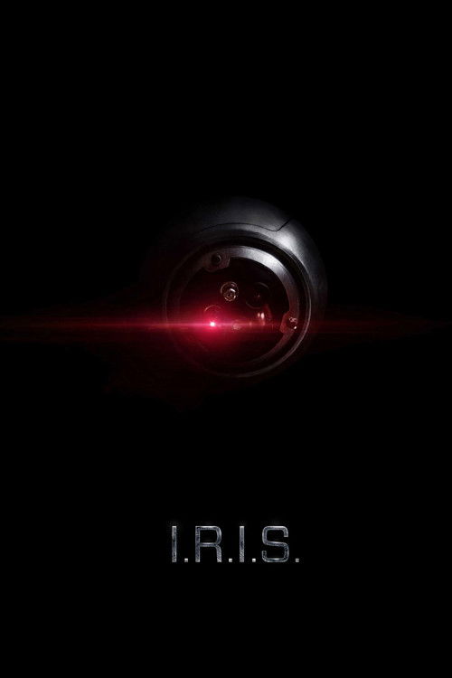 I.R.I.S. (2014) poster