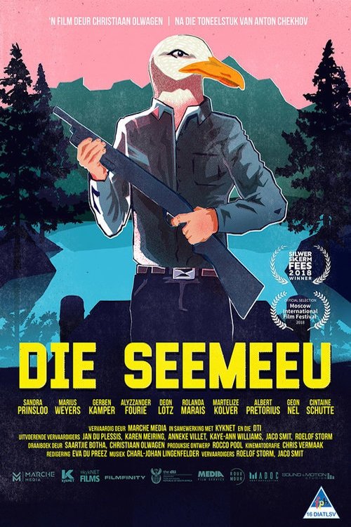 Die Seemeeu (2019) poster