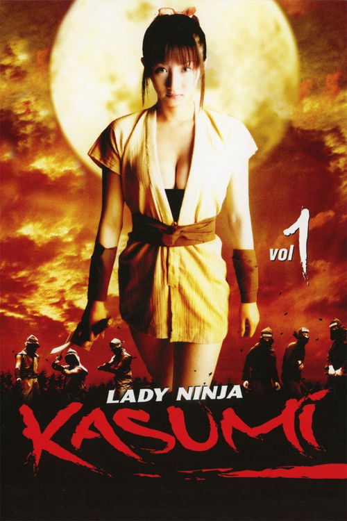 Lady Ninja Kasumi (2005) poster