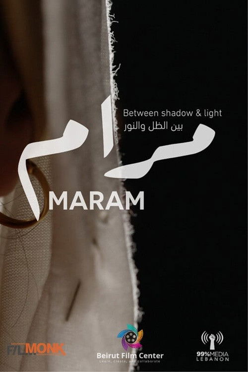 Maram: Between Shadow & Light (2025) poster