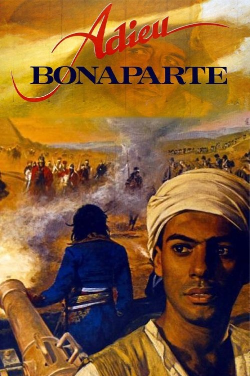 وداعا بونابرت (1985) poster
