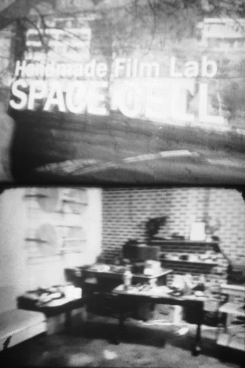 To Cell (2024) poster