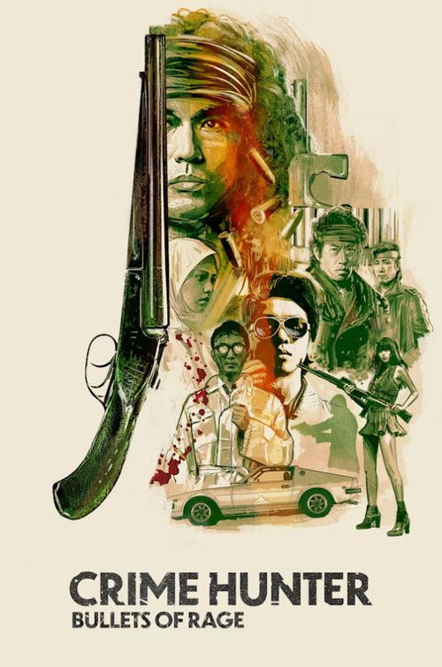 クライムハンター 怒りの銃弾 (1989) poster