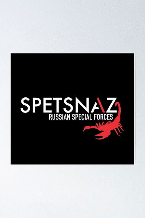 Spetsnaz: Inside The Russian SAS (1999) poster