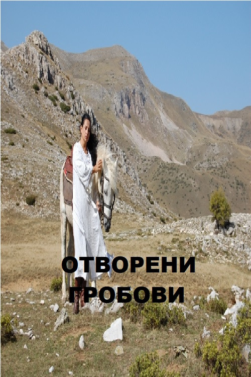 Open Graves (2009) poster