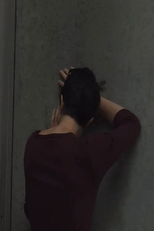 Des yeux à lire dans mon âme (2014) poster