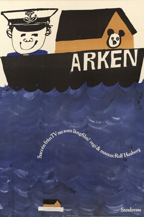 Arken (1965) poster