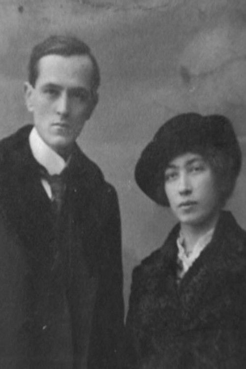 Searchers (2012) poster