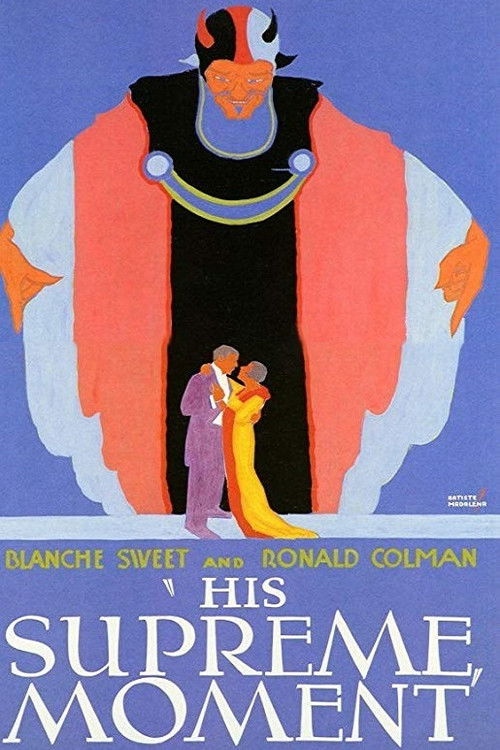 His Supreme Moment (1925) poster