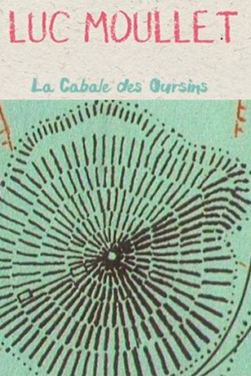 La Cabale des oursins (1992) poster