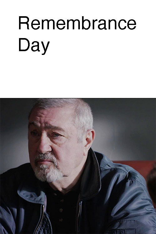 Remembrance Day (2016) poster