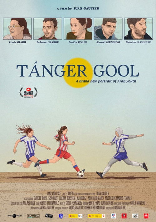 Tanger Gool (2015) poster