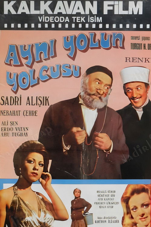 Aynı Yolun Yolcusu (1973) poster