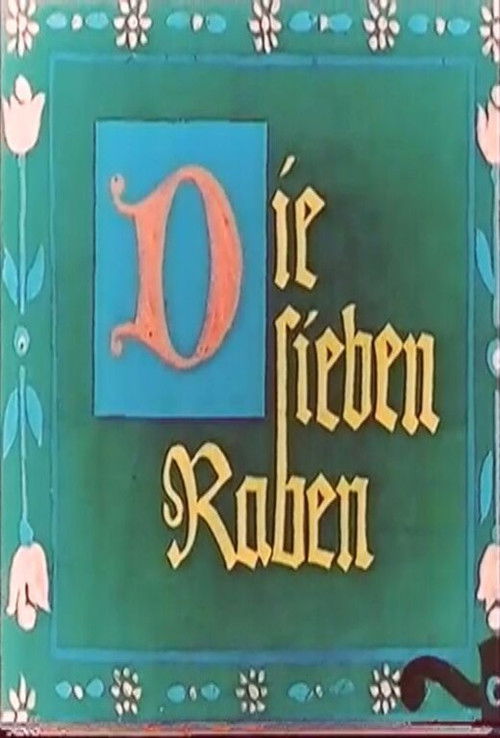Die sieben Raben (1970) poster