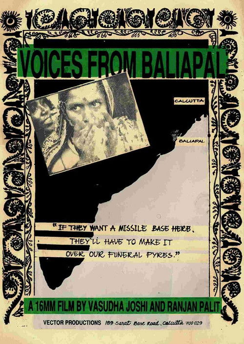 Voices from Baliapal (1988) poster