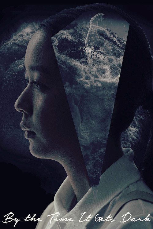 Dao khanong (2016) poster