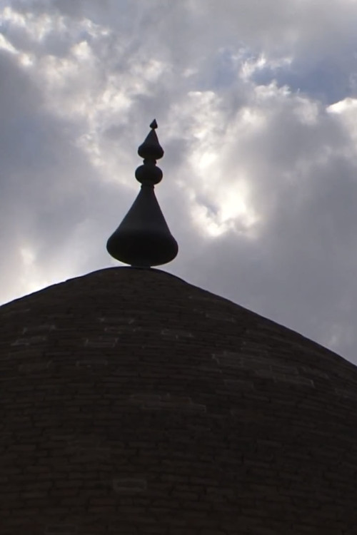 Azerbaijan: Sheikh Safi and King Ismail (2014) poster