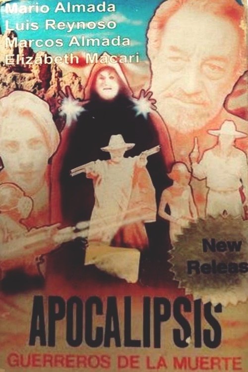 Guardianes de la dimensión prohibida (1994) poster