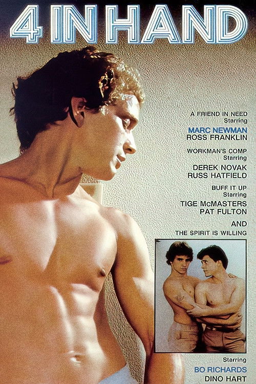 4 In Hand (1982) poster