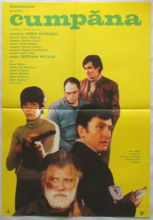Cumpăna (1979) poster