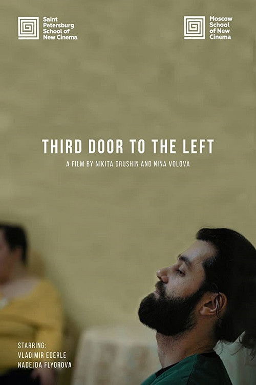 Third Door On The Left (2019) poster
